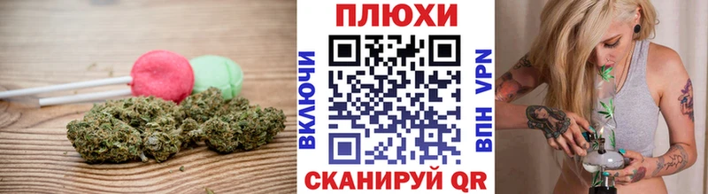 закладки  mega tor  Печенье с ТГК марихуана  Дятьково 