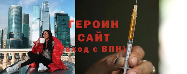 прущий лед Костерёво