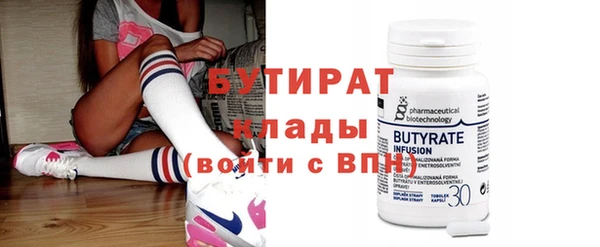 первитин Чита