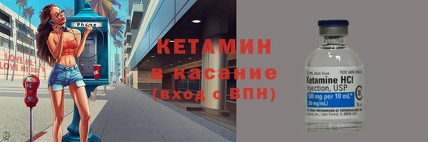 MDMA Приозерск