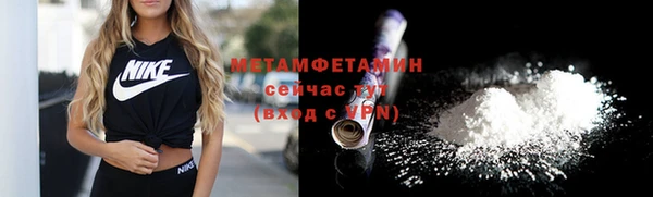 марихуана Дмитров