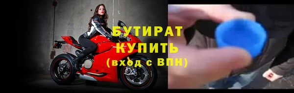 apvp Корсаков