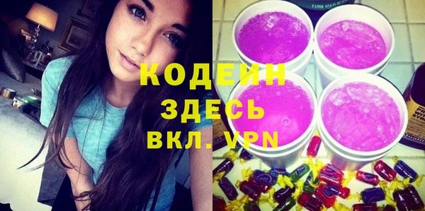 мефедрон мука Гусь-Хрустальный