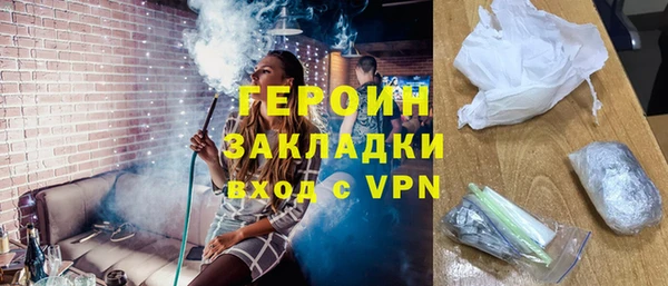 марихуана Дмитров