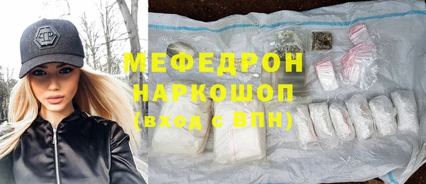 ПСИЛОЦИБИНОВЫЕ ГРИБЫ Дмитровск