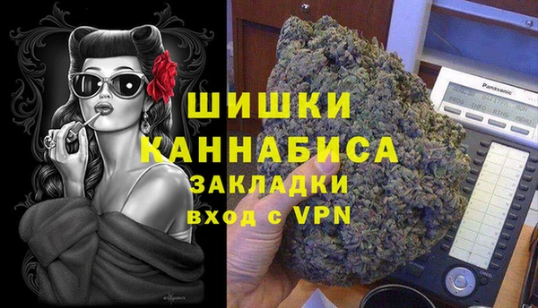 герыч Архангельск