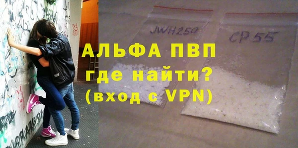 прущие крисы Киров