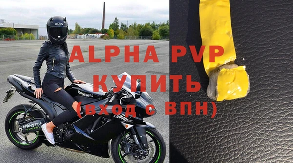 MDMA Приозерск