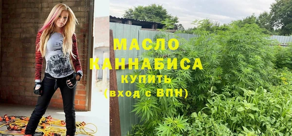 ПСИЛОЦИБИНОВЫЕ ГРИБЫ Дмитровск