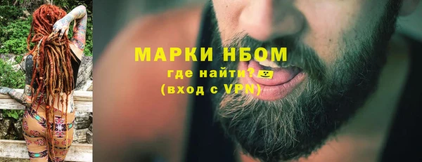 MDMA Приозерск